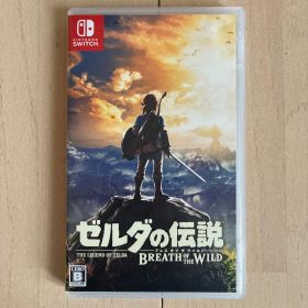 Switch ゼルダの伝説 ブレス オブ ザ ワイルド