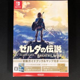 中古 Switch ゼルダの伝説 ブレスオブザワイルド 冒険ガイドブック付き THE LEGEND OF ZELDA BREATH OF THE WILD