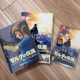 ゼルダの伝説 ブレス オブ ザ ワイルド ～冒険ガイドブック付き～