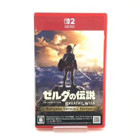 □ 任天堂 Nintendo Switch2 ソフト ゼルダの伝説 ブレス オブ ザ ワイルド Nintendo Switch 2 Edition