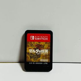ゼルダの伝説 ブレス オブ ザ ワイルド + ガイドブック