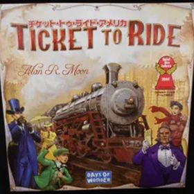 ホビージャパン アラン・R・ムーン チケット・トゥ・ライド・アメリカ