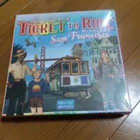 チケットトゥライド サンフランシスコ 日本語版 ボードゲーム