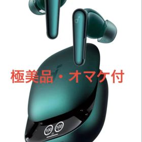 【極美品・オマケ付】Anker Soundcore Liberty 4 Pro