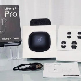 soundcore Liberty 4 Pro ワイヤレスイヤホン