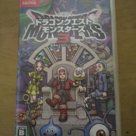 ドラゴンクエストモンスターズ3