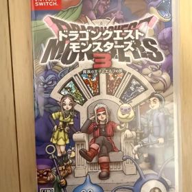 く*〉様 ドラゴンクエストモンスターズ3