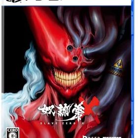 SLAVE ZERO X [通常版] PS5ソフト