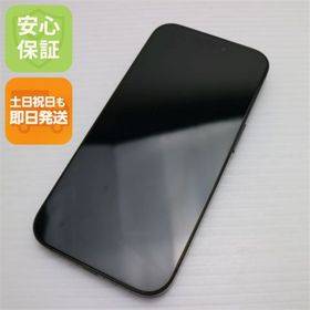 アイフォーン(iPhone)の超美品 SIMフリー iPhone15 Pro 256GB ブラックチタニウム M444(スマートフォン本体)