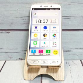 Softbank SHARP シンプルスマホ4 704SH シャンパンシルバー 本体 白ロム SIMロック解除済み SIMフリー 美品 A519044