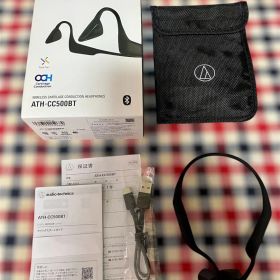 audio-technica⭐️骨伝導イヤホン⭐️軟骨伝導⭐️ATH-CC500BT