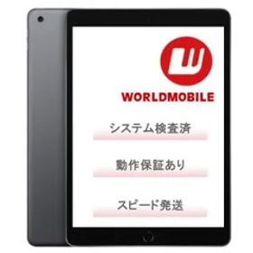 【良い】 cellular iPad 10.2インチ 第9世代 64GB 1年保証あり ipad9世代