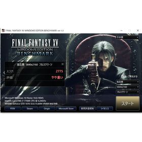 エヌビディア(NVIDIA)のGTX 1070(PCパーツ)