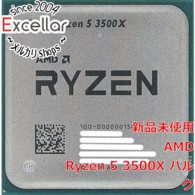 [bn:13] 【バルク新品】 AMD Ryzen 5 3500X 100-000000158 3.6GHz Socket AM4
