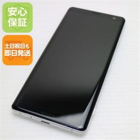 ソニー(SONY)の新品同様 SOV39 Xperia XZ3 ホワイトシルバー M444(スマートフォン本体)