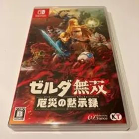 【ゲーム】Switch ゼルダ無双 厄災の黙示録