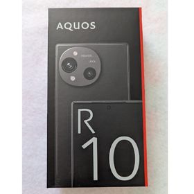アクオス(AQUOS)のAQUOS R10 512GB チャコールブラック SH-M31 SIMフリー(スマートフォン本体)