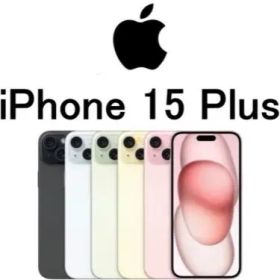 特価【国内正規品/Apple版】未開封 Apple iPhone 15 Plus 256GB 256gb iPhone15 Plus 256GB 256gb 本体 SIM FREE SIMフリー ブラック ブルー グリーン イエロー ピンク