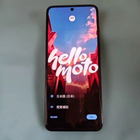 Motorola razr 40 ULTRA 本体