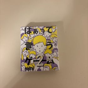 カプセルボードゲーム はぁって言うゲームmini2 黒歴史編(その他)