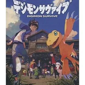 【中古】ニンテンドースイッチソフト デジモンサヴァイブ