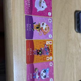 あつまる動物森アミーボ