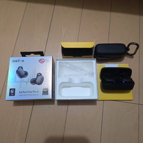 EarFun Free Pro 3 ANC機能ワイヤレスイヤホン(ヘッドフォン/イヤフォン)
