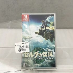 ニンテンドウ 任天堂 スイッチソフト ゼルダの伝説 ティアーズ オブ ザ キングダム HAC-P-AXN7A 【中古】