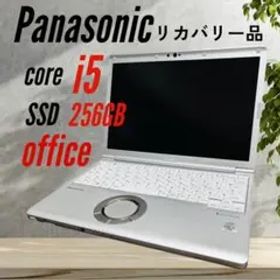 Panasonic Let’s note SV9 i5 8GB SSD256GB