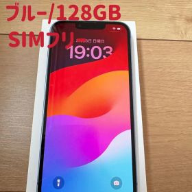 【美品】iPhone 14 ブルー 128GB SIMフリー