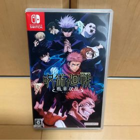 ニンテンドースイッチ(Nintendo Switch)の呪術廻戦 戦華双乱(家庭用ゲームソフト)