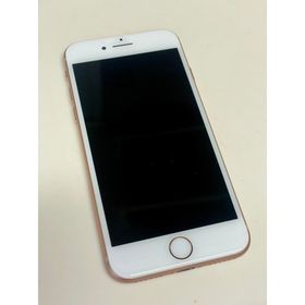 アイフォーン(iPhone)のiPhone8 ゴールド 64GB Wifi専用 学習・動画視聴用にどうぞ(スマートフォン本体)