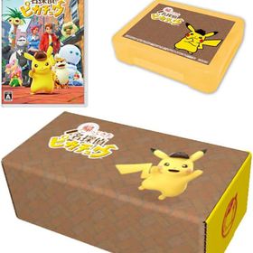 帰ってきた 名探偵ピカチュウ[Amazon限定オリジナルBOX付き] ニンテンドースイッチソフト