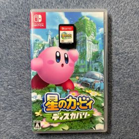 星のカービィ ディスカバリー Nintendo Switch