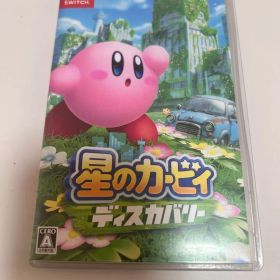 星のカービィ ディスカバリー