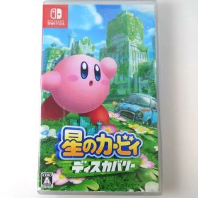 【中古】星のカービィ ディスカバリー Switch