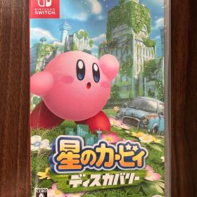 星のカービィディスカバリー