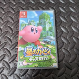 星のカービィディスカバリー