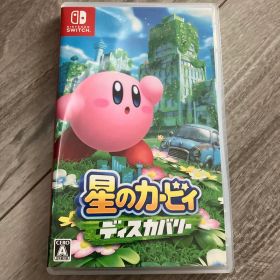 星のカービィ ディスカバリー ニンテンドーswitch