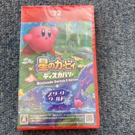 星のカービィ ディスカバリー Nintendo Switch 2 Edition
