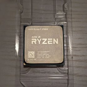 Ryzen7 2700x