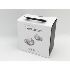 【未使用】Panasonic Technics EAH-AZ100-S [シルバー]【中野】保証期間１ヶ月