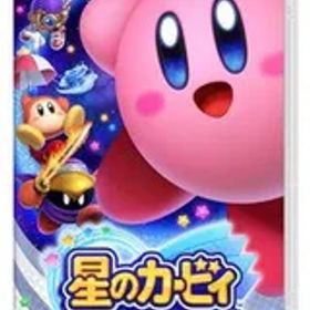 【新品】Nintendo Switch 星のカービィ スターアライズ