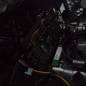 AMD Radeon RX 6650 XT 8GB