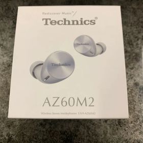 【ほぼ新品】Technics EAH-AZ60M2 シルバー