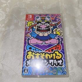 おすそわける メイド イン ワリオ