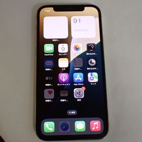 【質みなみ】☆Z656☆au☆iPhone12 Pro☆128GB☆MGM73J/A☆美品・中古