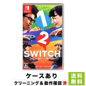 Switch ニンテンドースイッチ ソフト 1-2-Switch ワンツースイッチ ケースあり NINTENDO 任天堂 4902370536416 【中古】