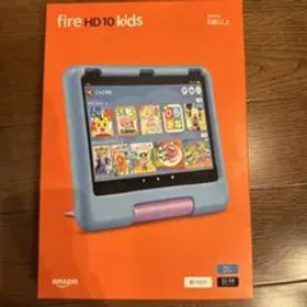 Fire HD 10 Kids 32GB タブレット