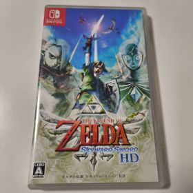 ゼルダの伝説 スカイウォードソード HD